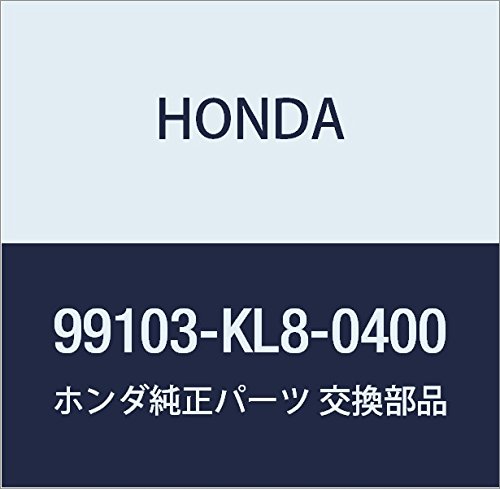 まるりん Amazon | HONDA (ホンダ) 純正部品 ジエツト スロー 品番99103