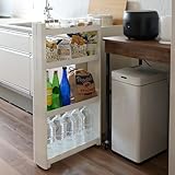 山善(YAMAZEN) ワゴン キャスター付き スリム 隙間収納 スマートワゴン 幅12.5×奥行55×高さ98cm キッチン 洗面所 収納 カンタン組立 ホワイト FSW-12T(WH)