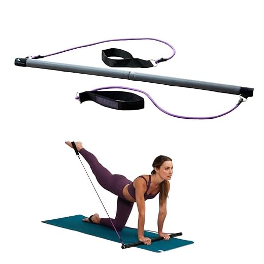 Gaiam Restore Pilates Bar Reformer Kit - Home Fitness Equipment for Total Body Workout - Includes Bar, Two 30-Inch Resistance Band Cords with Attached Foot Strap Loops - Exercise Guide Included