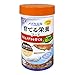 GEX ジェックス メダカ元気 育てる栄養フード 52g 昆虫原料 稚魚の成長 丈夫な骨をサポート 水キレイ3つの善玉菌 水汚れを抑える メダカの主食