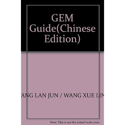 GEM Guide