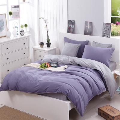HlA Bed Set The Luxurious Cotton Jacquard 4 Piece Of Ice Were Set 4 Piece , Linen Smoked Purple ,1.5M (5 Ft) Bed