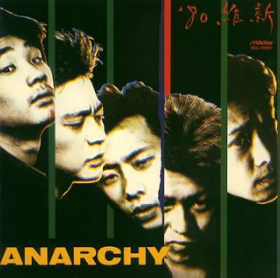 Amazon.co.jp: 80維新(紙ジャケット仕様): ミュージック