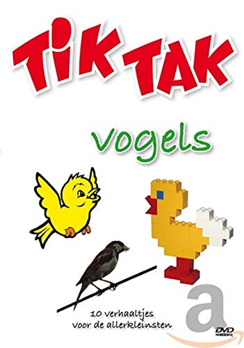 Children [Region Free]