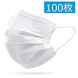 3層構造 不織布 使い捨て 男女兼用 耳掛け式 100枚入 通気性良い 超快適マス ク 使い捨て 3層構造 不織布 使い捨て 男女兼用 耳掛け式 100枚入 通気性良い 超快適マス ク 使い捨て