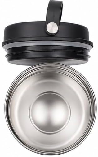 Hydrapeak 25oz Stainless Steel Vacuum Insulated Food Jar for Hot Food and Cold Food | Wide Mouth Leak-Proof Soup Jar | 10 Hours Hot and 16 Hours Cold | Black Camo