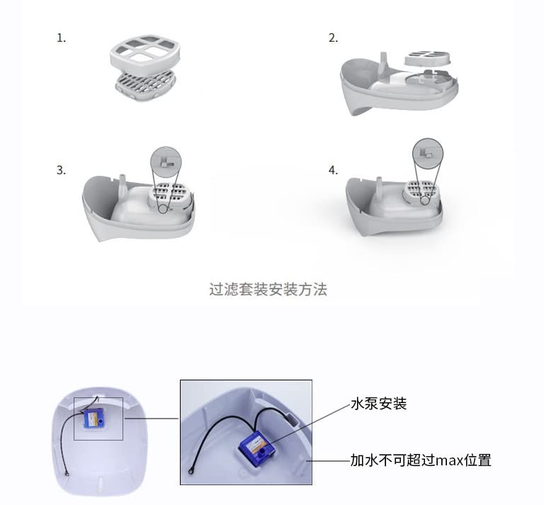 Fuente de agua automática para gatos y perros pequeños miniatura 6