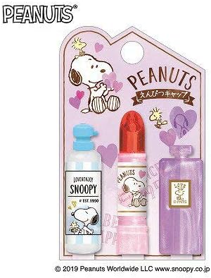 Amazon カミオジャパン パロディ鉛筆キャップ スヌーピー ハートコスメ 文房具 オフィス用品 文房具 オフィス用品