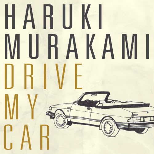 Diseño de la portada del título Drive My Car