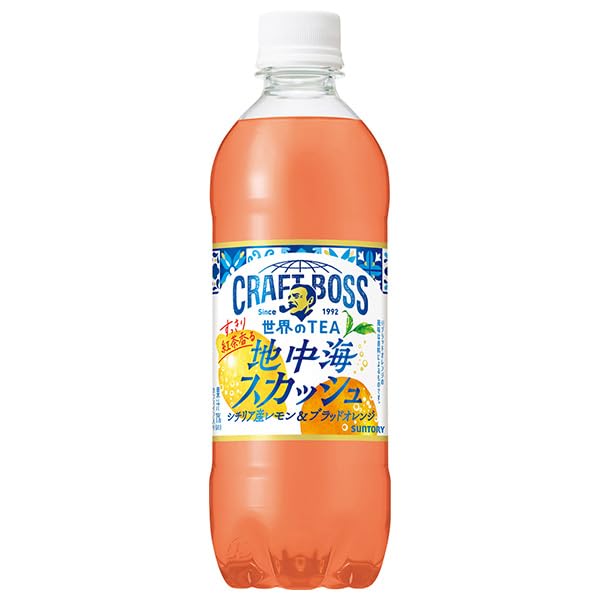 サントリー - 専用 烏龍茶 サントリー OTPP 機能性表示食品 2L×6本入箱 : カブ