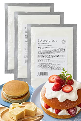 グルテンフリー ホットケーキミックス 粉の人気商品 通販 価格比較 価格 Com