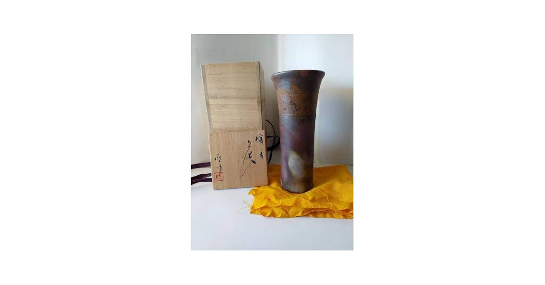 備前焼 女性陶芸家 川井明子作 花入 備前焼女性陶芸家 川井明子