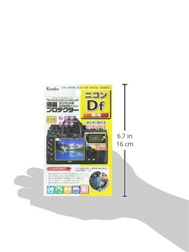 Kenko Lcd Screen Protector For Nikon Df - Clear - Lcd-N-Df #TOP5
