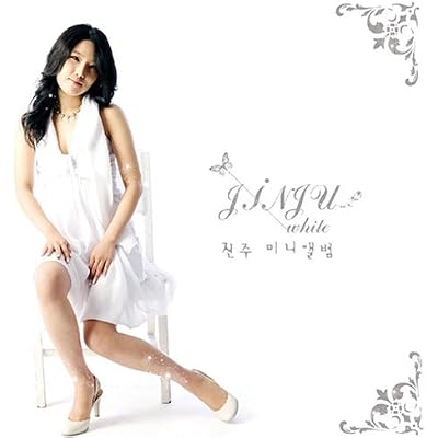 ジンジュ Mini Album - White
