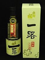 出羽桜 一路 純米大吟醸 720ml