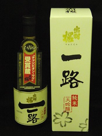 日本酒　出羽桜　一路　純米大吟醸 Amazon.co.jp: 出羽桜 一路 純米大吟醸 720ml : 食品・飲料・お酒