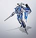 TAMASHII NATIONS - Macross Delta - VF-31 J SuperSiegfried (Hayate Immelmann use) Revival ver., Bandai Spirits DX Chogokin Figure
