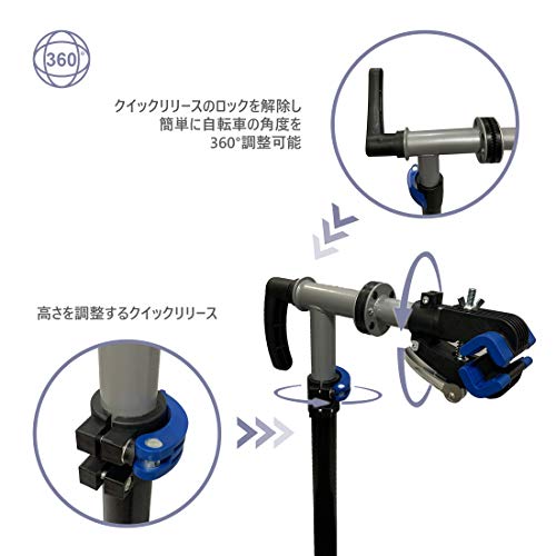 自転車メンテナンススタンド 高さ調節可 最大30kg