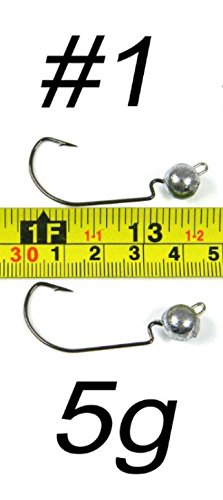 Offset jig Head Hooks 5g Pack of 5