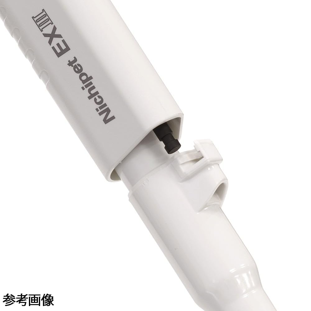 Amazon.co.jp: ニチリョー Nichipet ExIII 0.1～2.0μL 00-NPX3-2