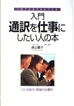 Tankobon Hardcover ?? ??????????????????·?????? [Japanese] Book