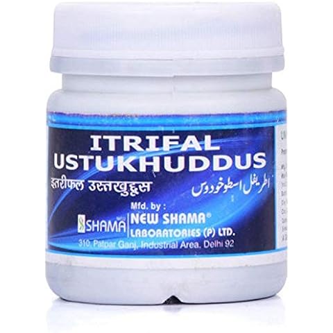 New Shama Itrifal Ustukhuddus (125g) Cover