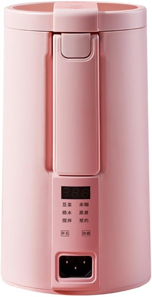 Mini Portable Broken Wall Soybean Milk Machine Small Capacity Automatic Cooking Household