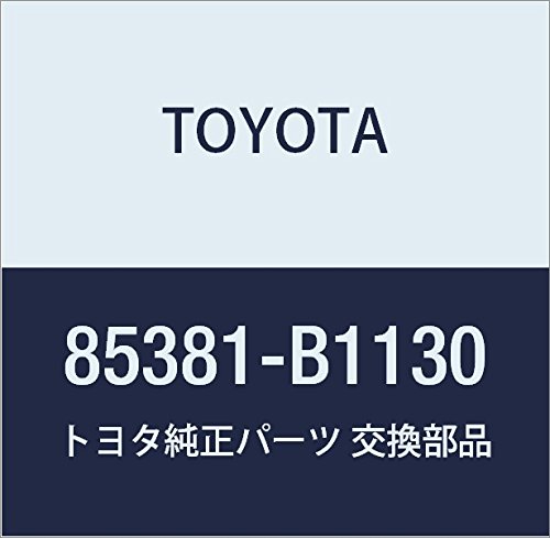 TOYOTA (g^) i EHbV mY i85381-B1130