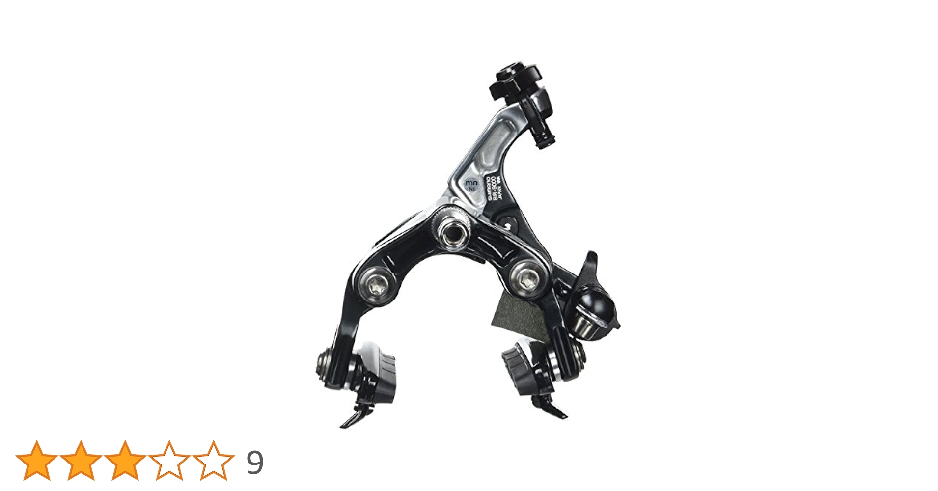 SHIMANO　DURA-ACE BR-9000 Shimano Dura Ace BR-9000 hamulec felg, czarny, wersja do
