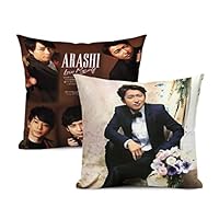 さえら Akiakane アキアカネ 座布団カバー／クッションカバー　2枚 さえら Akiakane アキアカネ 座布団カバー／クッションカバー2枚