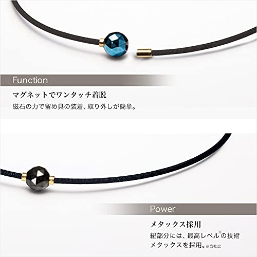【レア】ファイテン ミラーボールカット ブラック 40cm 美品 UPGシリーズに「RAKUWAネック メタックス ミラーボール カット