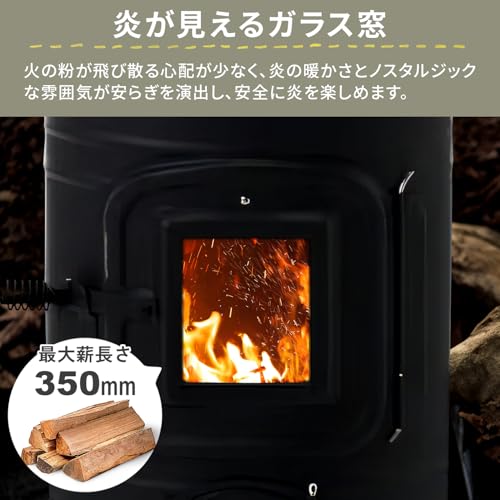 ホンマ製作所 薪ストーブ 時計型 ミニ 屋外用 日本製 家庭用 煙突径φ80mm 二次燃焼 煙突を本体内に収納可能 庭 キャンプ アウトドア 防災 時計型薪ストーブ AF-40GR グリーン