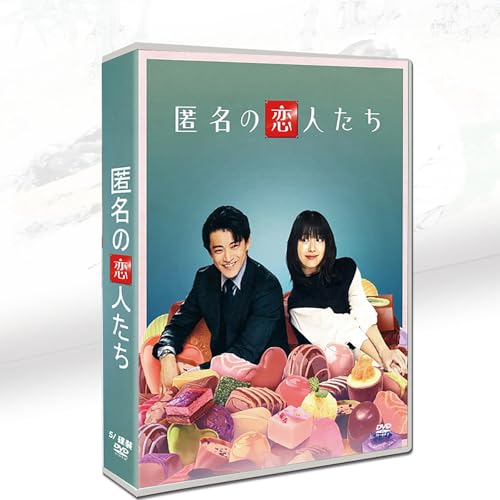 「匿名の恋人たち 」全8話 日本語字幕 小栗旬/ハン・ヒョジュのサムネイル