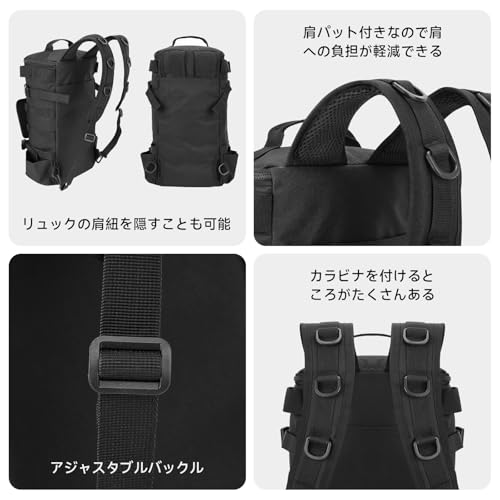 KOMCLUB 釣りリュック ブラック