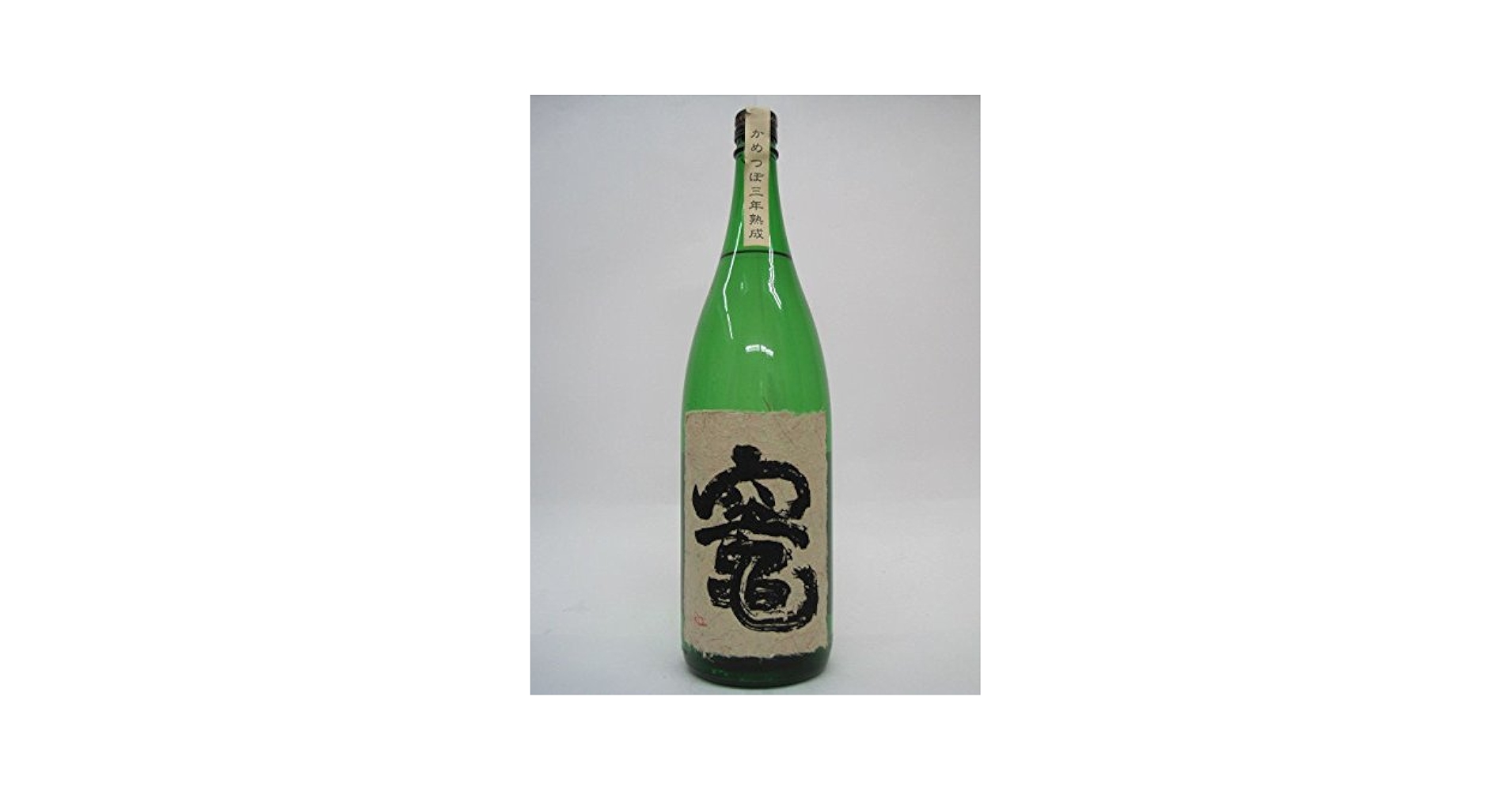全身全霊の芋焼酎　竈7年1800ml 6本セット 全身全霊の芋焼酎 竈7年1800ml 6本セット - メルカリ