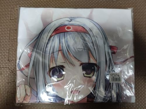 ĒߎoƖɓ˓Jo[  AYUEST ͑ꂭ