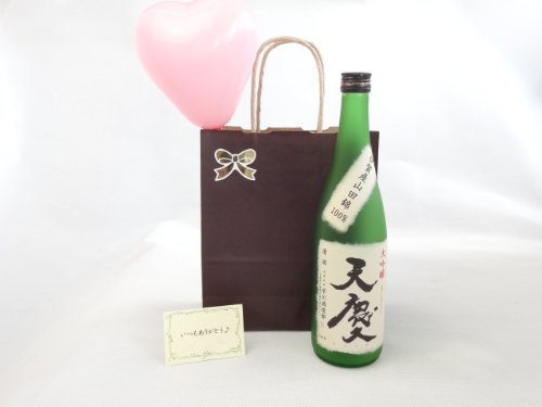 aDZbg Mtg { n[gDt(𑢕  Vc 720ml(Od)) bZ[WJ[ht