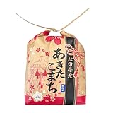 新米！【無洗米】米 3kg 令和7年産 秋田県産 あきたこまち 厳選米 (3kg×1袋)