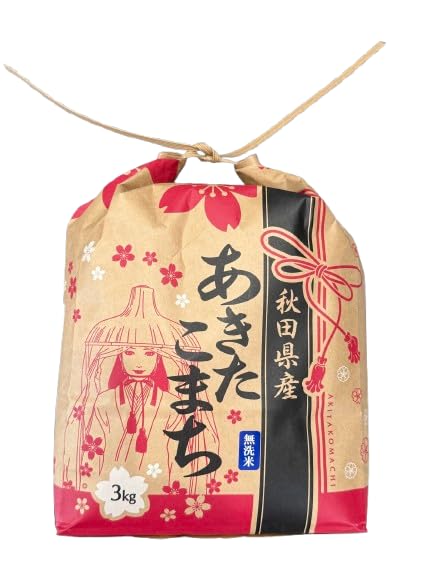 こまちライン 【無洗米】米 秋田県産 あきたこまち 厳選米 