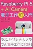 Kbooks