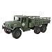 Produktbild Prom-near 1/16 WPL 6WD RC Ferngesteuertes Auto Toys Fahrzeug Militär Trunk B-16 Fernbedienung Auto Modell Spielzeug (Green)