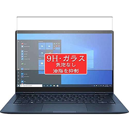 Sukix KXtB A HP Elite Dragonfly G2 Multi-Touch 2-in-1 13.3C`  L\GAɑΉ KX یtB KX tB tیtB V[g V[ pi  P