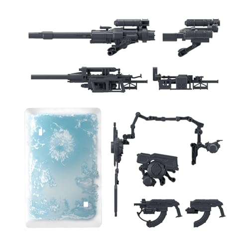 ARMORED CORE Ⅵ FIRES OF RUBICON WEAPON SET 08