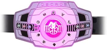 Amazon.co.jp: 仮面ライダーシリーズ 光る！変身ベルトブレス【全4種