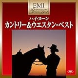 プレミアム・ツイン・ベスト ハイ・ヌーン~カントリー&ウエスタン・ベスト