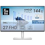 【Amazon.co.jp限定】Dell S2725HSM-A 27インチ モニター(無輝点5年保証/FHD/IPS,非光沢/HDMIx2/sRGB 99%/縦横回転,高さ調整/1ms,144Hz/AMD FreeSync/内蔵スピーカー)