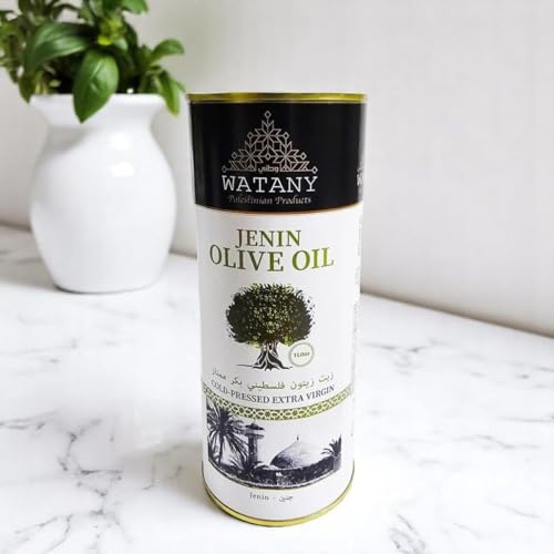 Jenin Palestinian Aceite de Oliva Extra Virgen 1L miniatura 4