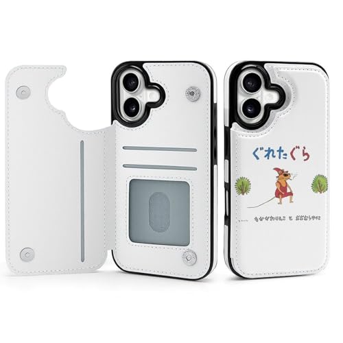 SyzenRyu ꂽ IPhone17 p P[X 蒠^ iPhone 17 pP[X ACtH17pP[X PUU[ X}zP[X J[h[ X^h@\   y z^ ϏՌ CX[dΉ