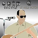 Seid Gebari