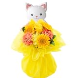 bloomee(ブルーミー) そのまま飾れる ブーケ イエロー Mサイズ (猫ちゃん バルーン 付) お中元 敬老の日 誕生日 花 生花 花束 (ギフト プレゼント お祝い) 退職祝い 結婚祝い 記念日 (花瓶不要 水いらず)